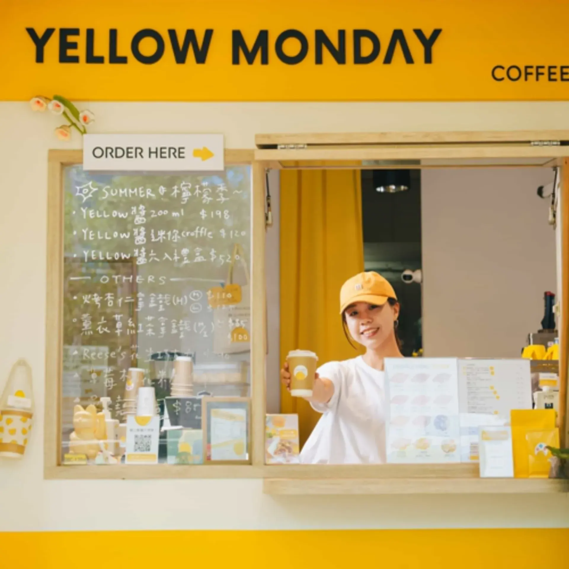 Yellow Monday 13